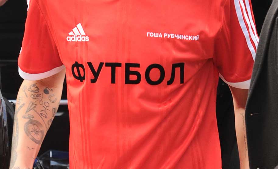 Louis Tomlinson Gosha Rubchinskiy Adidas Football Shirt X Tattoos футбол